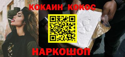 mix Конаково