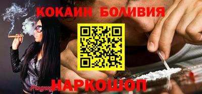 индика Коммунар