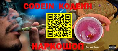 mix Конаково