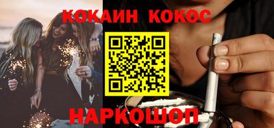 индика Коммунар
