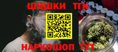 индика Коммунар