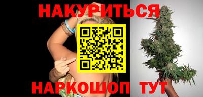 индика Коммунар