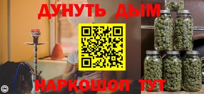 mix Конаково