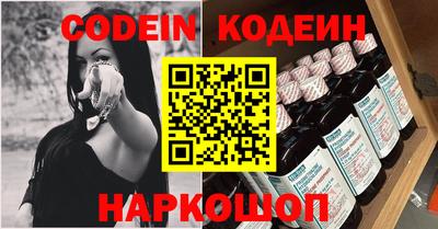 mix Конаково