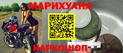 индика Коммунар
