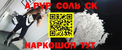 индика Коммунар