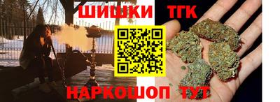 индика Коммунар