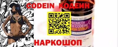 индика Коммунар