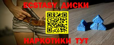 mix Конаково