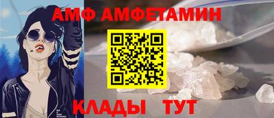 индика Коммунар