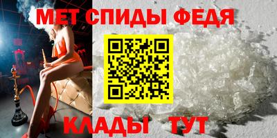 mix Конаково