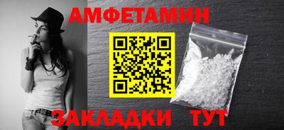 mix Конаково