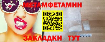 индика Коммунар