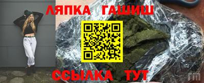 mix Конаково