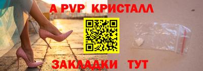 mix Конаково