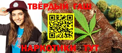 индика Коммунар