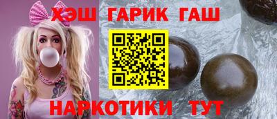 индика Коммунар