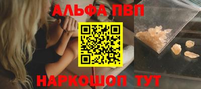 mix Конаково