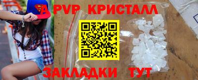 индика Коммунар