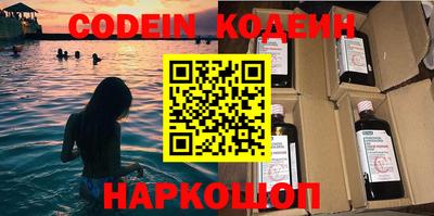 индика Коммунар