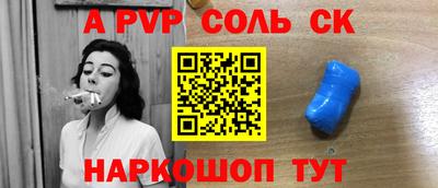 mix Конаково