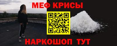 индика Коммунар